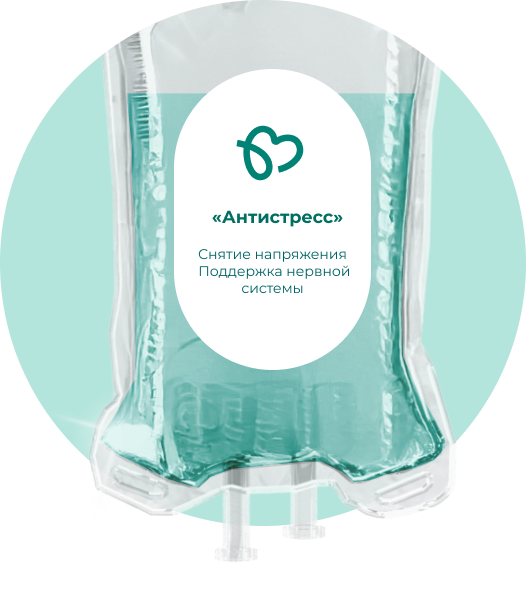 Баннер Комплексная программа AntiStress+