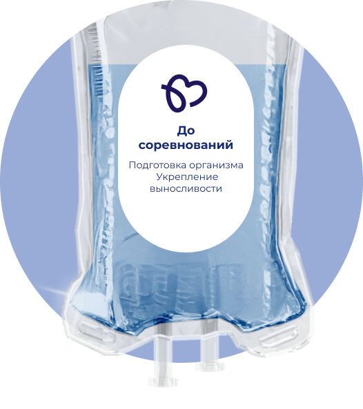Баннер Комплексная программа до соревнований